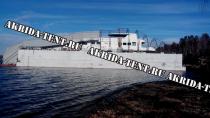 Укрытие тентовое ПВХ