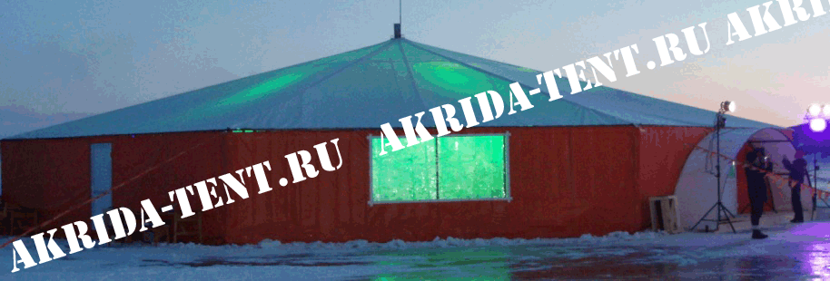 Шатер каркасно-тентовый ПВХ сборно-разборный